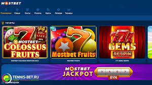 Intro Mostbet Online Casino Games