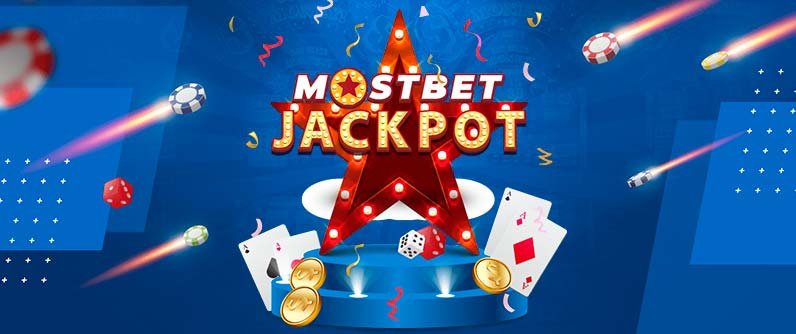 موقع الويب الرسمي Mostbet- موقع الرهان المعتمد في مصر