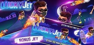 Site officiel LuckyJet du jeu vidéo